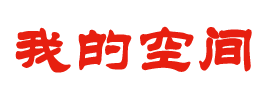 薄命佳人网